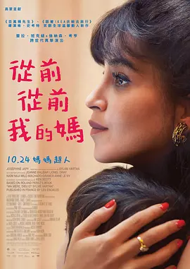 亚洲综合在线最大成人